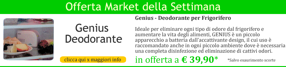 genius-deo